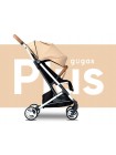 Коляска детская GUGAS PLUS 2020 Бежевая